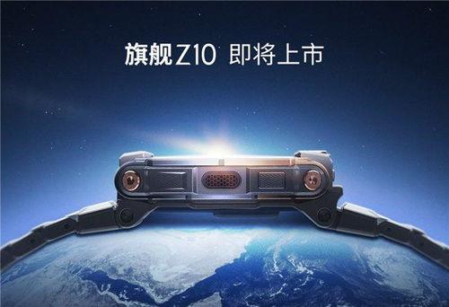 小天才z10最新爆料,揭秘最新爆料,引领智能穿戴新潮流”